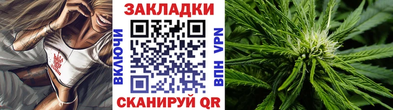 Где продают наркотики Фёдоровский ГЕРОИН  Амфетамин  ГАШИШ  Мефедрон  КОКАИН  А ПВП  Канабис 