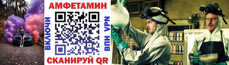 мега tor  Фёдоровский  АМФ Premium 