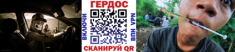 купить наркотик  Фёдоровский  KRAKEN зеркало  ГЕРОИН гречка 