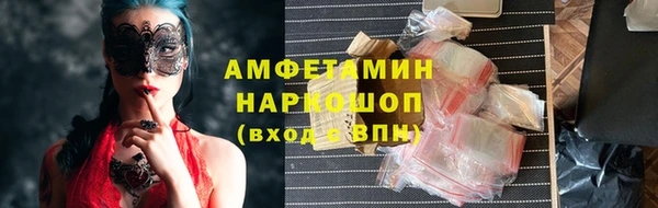 ешки Аркадак
