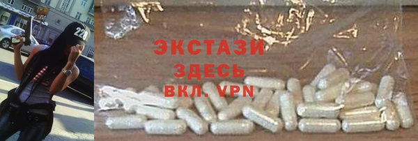 ешки Аркадак