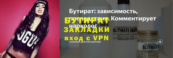 ешки Аркадак