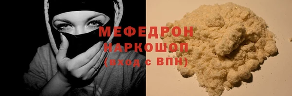 ешки Аркадак