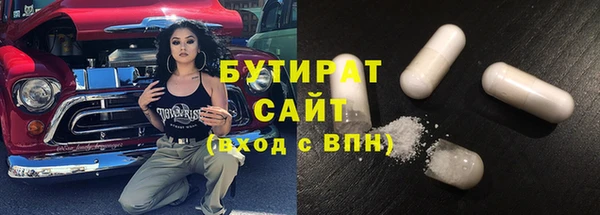 ешки Аркадак