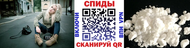 купить   Фёдоровский  МЕГА сайт  МЕТАМФЕТАМИН винт 